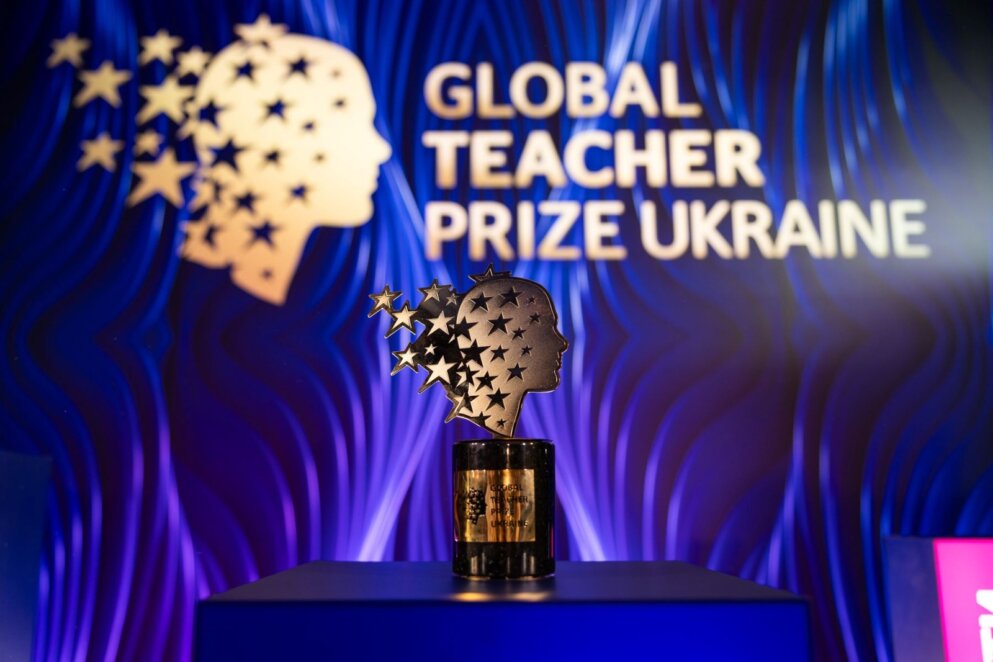 Четверо освітян з Дніпра та області стали півфіналістами Global Teacher Prize Ukraine 2026
