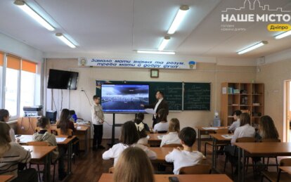 Учебный год 2026-2027 в Украине: продолжительность, первый урок, питание и обязательные справки о ва...