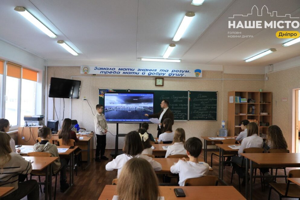 Навчальний рік 2026-2027 в Україні: тривалість, перший урок, харчування та обов’язкові довідки про щеплення