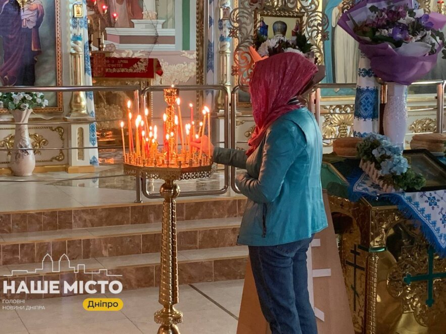 Різдво Богородиці, Воздвиження Хреста та Іоан Богослов: церковний календар на вересень 2026 року