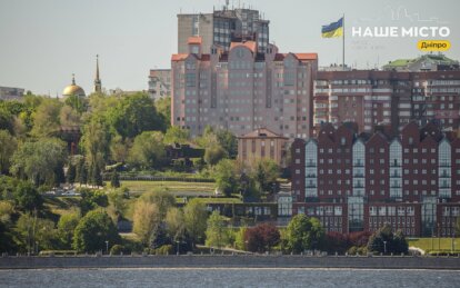 1650 доба широкомасштабної російсько-української війни: яка ситуація у Дніпрі на ранок 31 серпня