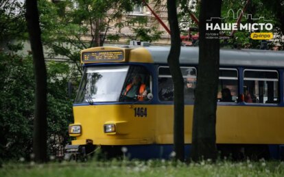 Як у Дніпрі курсує громадський транспорт 21 серпня