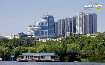 Повітряна тривога лунала 4 рази: як минула ніч у Дніпрі на 30 серпня