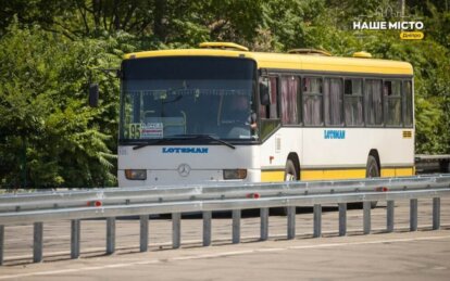 В Днепре 14 августа действуют изменения в работе общественного транспорта