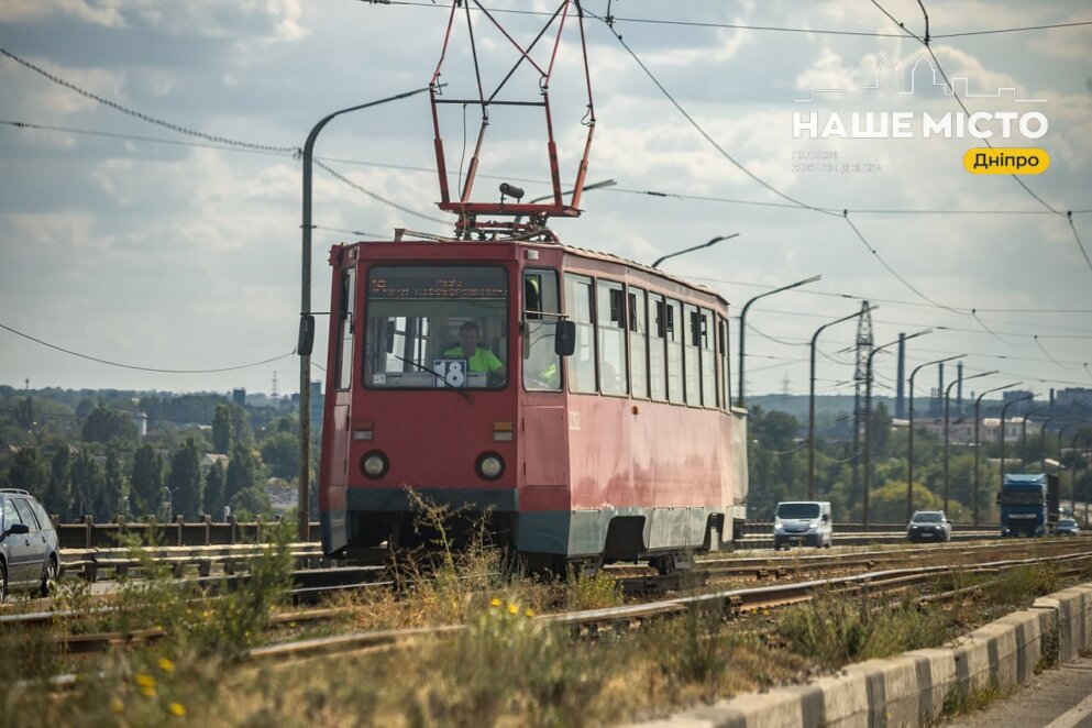 Як у Дніпрі курсує громадський транспорт 19 серпня