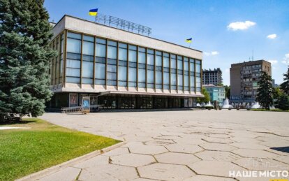 Вот так результат: шесть проектов Днепровской оперы победили на «Тисячовесні»