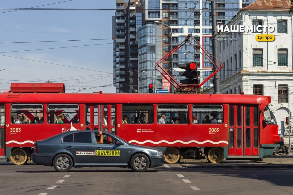 Як у Дніпрі курсує громадський транспорт 27 серпня