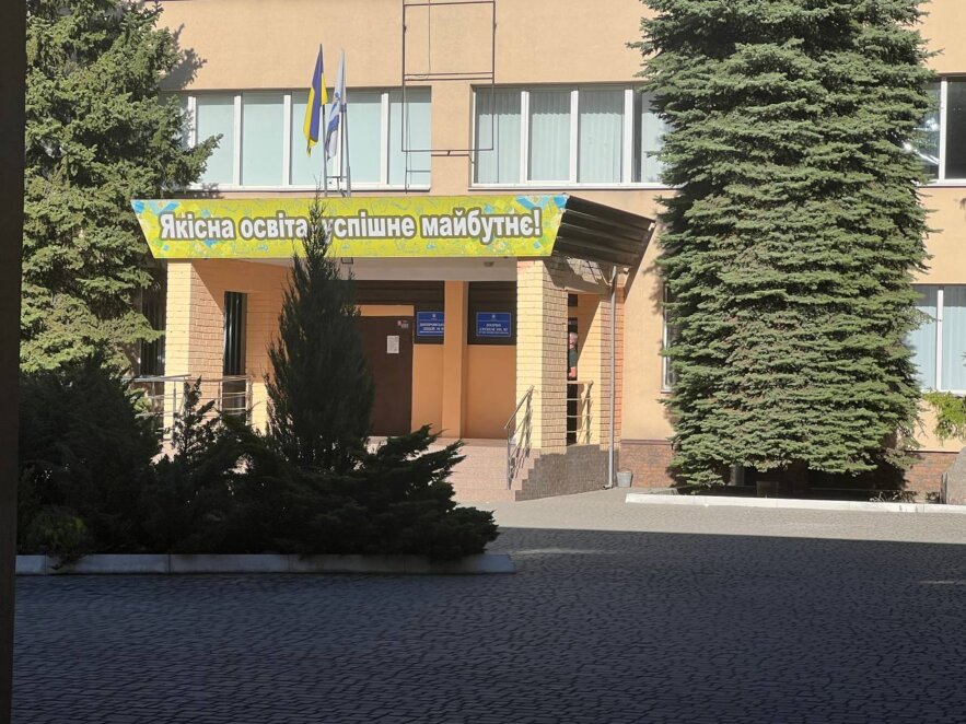 Навчальний рік 2026-2027 в Україні: дата початку, канікули та формат навчання