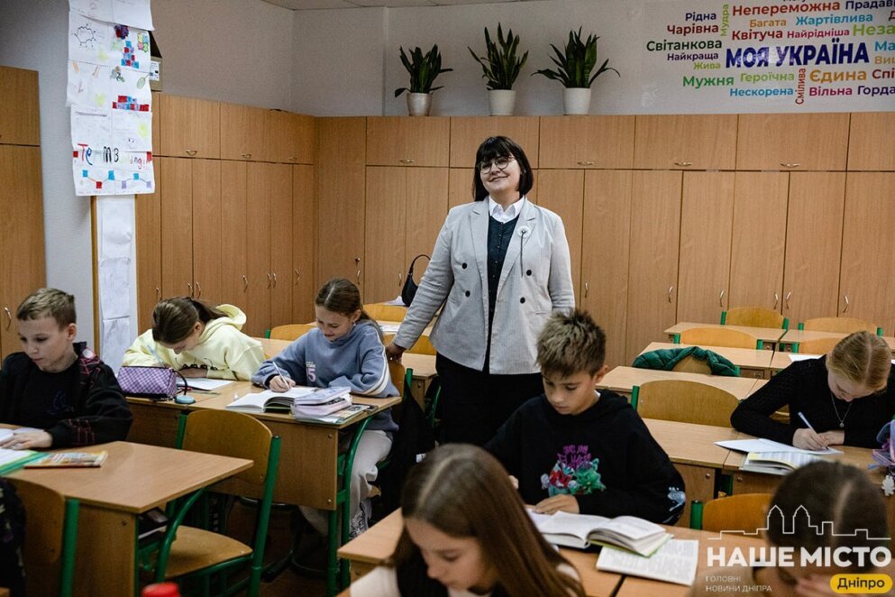 ЕКСКЛЮЗИВ
                                Що має вміти першокласник – поради педагогині з Дніпра