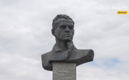Як керівник антинацистського підпілля став найвідомішим водопровідником Дніпра