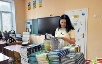 Зміни для школярів 5-9 класів: у МОН спростили ведення журналів і оцінювання
