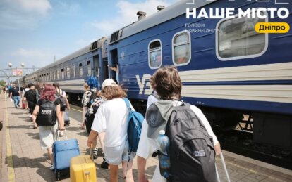 Евакуації тривали годинами: 20 серпня поїзди з Дніпра затримуються на 7–10 годин