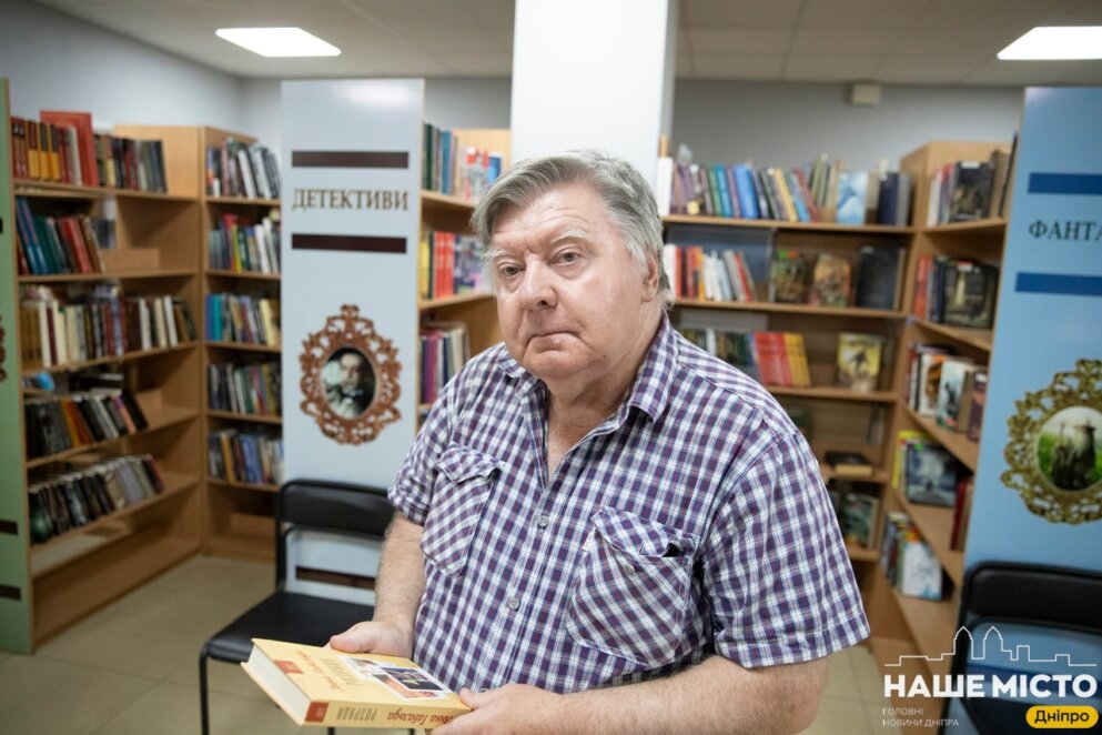 ЕКСКЛЮЗИВ
                                Комікси, пригоди, детективи: що читають дніпряни під час війни