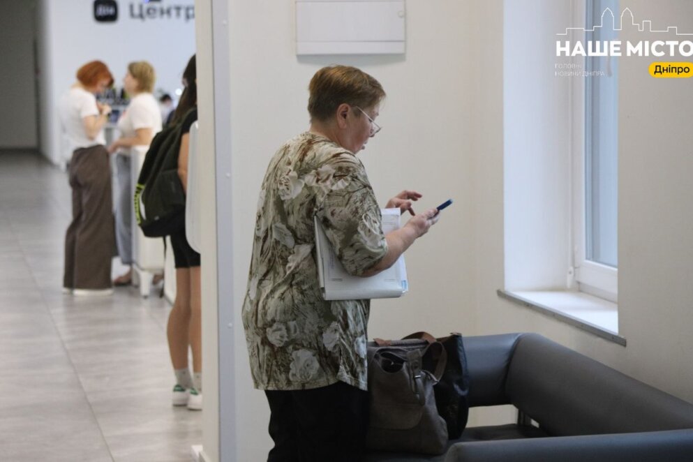 Пенсії з 1 вересня: що зміниться для українців