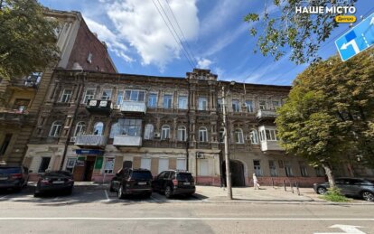 Дом, в котором родилась «краеведческая Библия» Днепра: история уникального строения на Старокозацкой