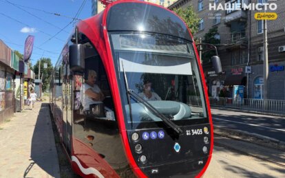 6 серпня 2026 року: як у Дніпрі курсує громадський транспорт