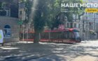 Як 22 серпня у Дніпрі працює громадський транспорт: зміни через ремонтні роботи