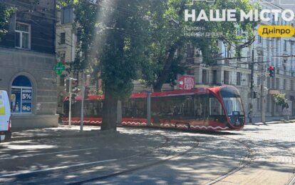 Як 22 серпня у Дніпрі працює громадський транспорт: зміни через ремонтні роботи