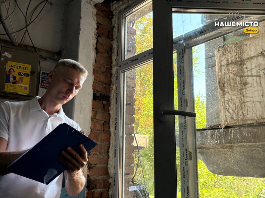 ЕКСКЛЮЗИВ
                                У Дніпрі відновлюють будинок на вул. Будівельників, 28, пошкоджений внаслідок атаки