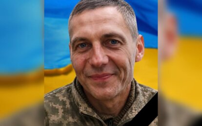Залишилися дружина, мати та сестра: на Донеччині загинув солдат з Кам’янського