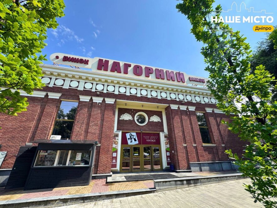 ЕКСКЛЮЗИВ
                                Від дорадо до лобстера: чим дивує рибний павільйон на Нагорному ринку