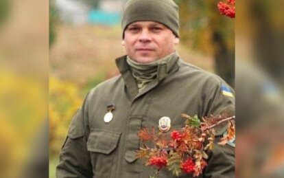 Залишилось двоє синів та дружина: на війні загинув військовий з Дніпропетровщини