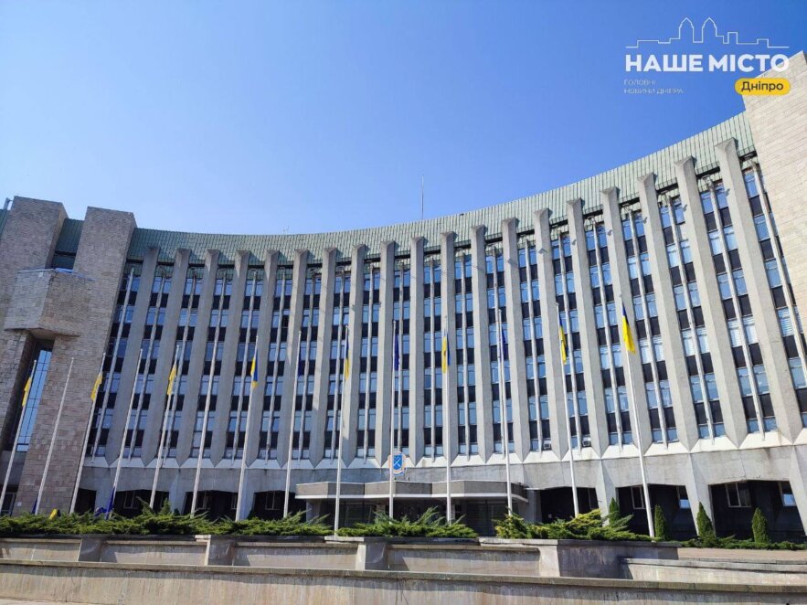 ЕКСКЛЮЗИВ
                                Від міськради до цирку: які знакові будівлі Дніпра спроєктував архітектор Павло Нірінберг