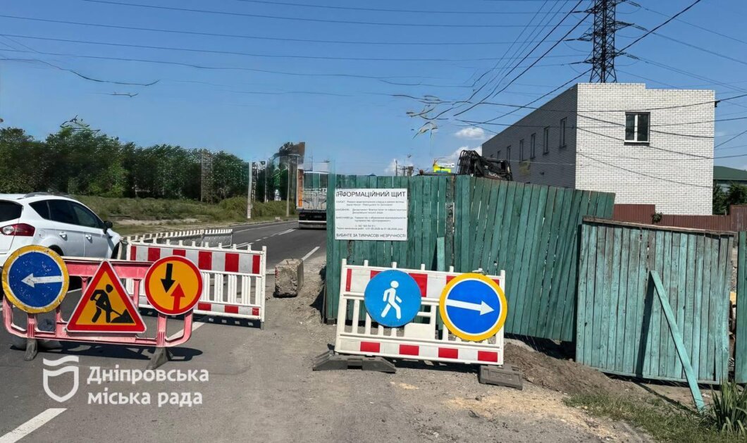 ОФІЦІЙНО                Без затоплених вулиць після злив: у Дніпрі виконують черговий етап модернізації каналізаційної мережі в АНД районі
