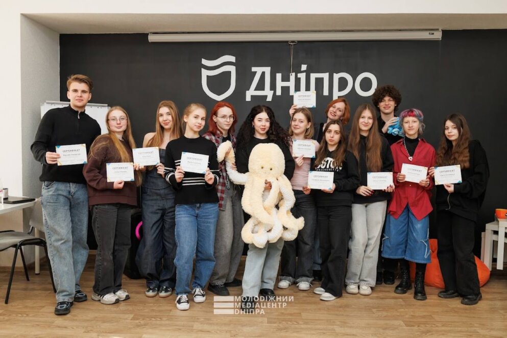 ОФІЦІЙНО                Дніпро переміг у національному конкурсі на звання Молодіжної столиці України 2026
