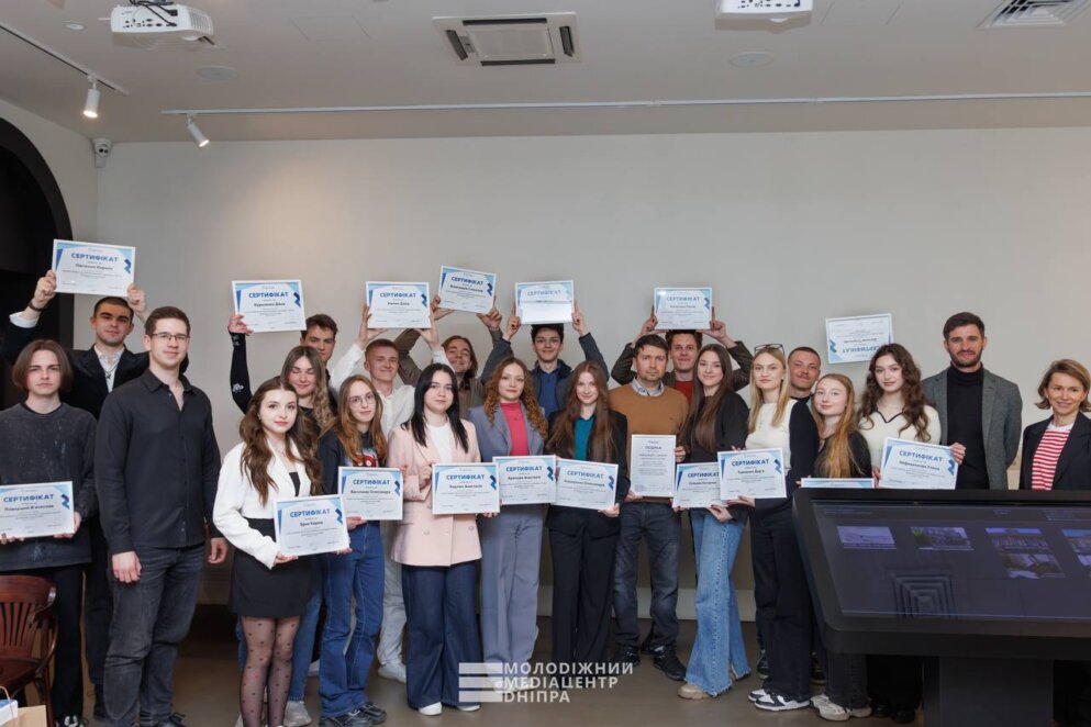 ОФІЦІЙНО                Дніпро переміг у національному конкурсі на звання Молодіжної столиці України 2026