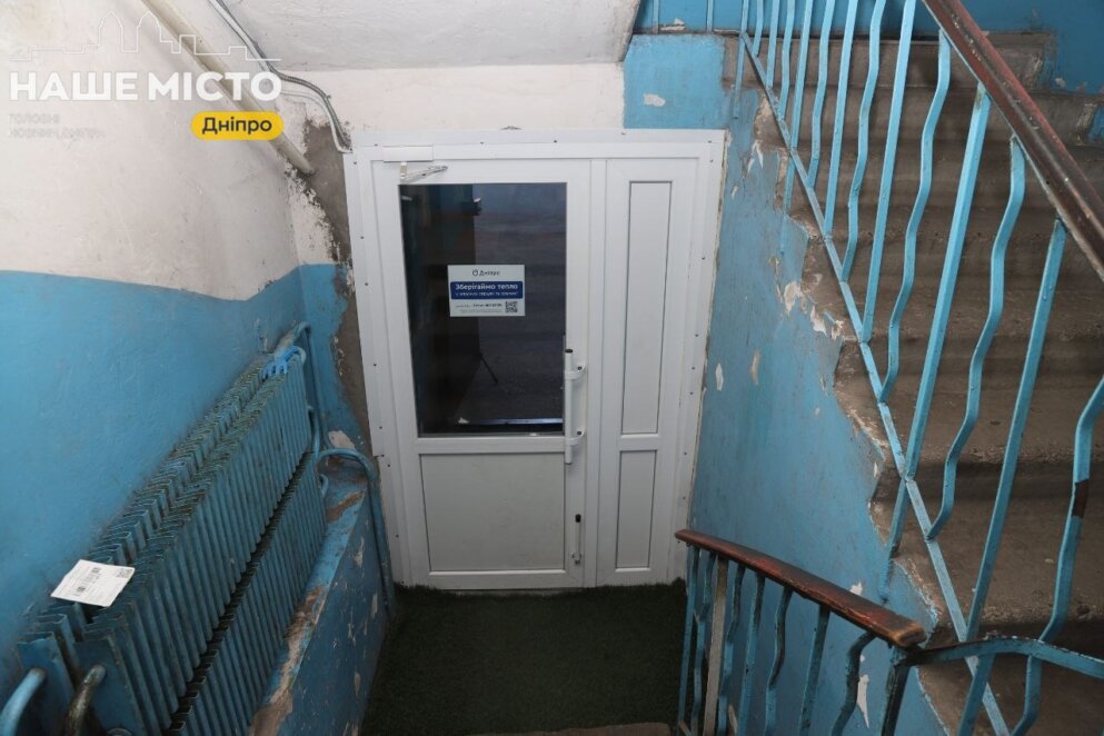 ЕКСКЛЮЗИВ
ОФІЦІЙНО                У Дніпрі у будинку на Осінній, 9-Б оновили ліфти та встановили енергоощадні двері