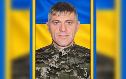 Захищав Україну з перших днів війни: у Донецькій області загинув військовий з Дніпропетровщини