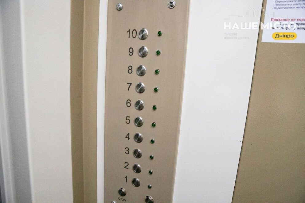 ОФІЦІЙНО                Нова лебідка, станція управління та 18 років гарантії: у Дніпрі завершили масштабний ремонт ліфта