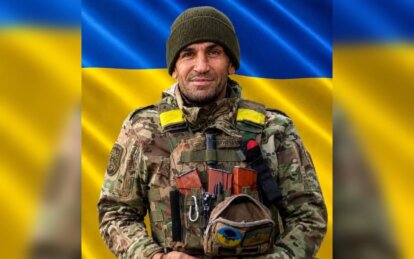 Вважався зниклим безвісті: у Донецькій області загинув військовий з Дніпропетровщини