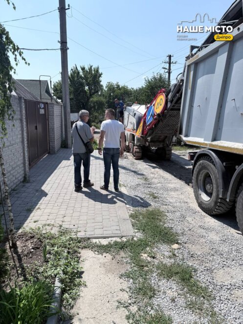 ОФІЦІЙНО                У Дніпрі триває масштабний ремонт доріг: роботи тривають на ж/м Мирний