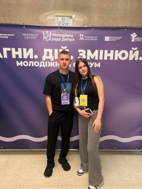 ЕКСКЛЮЗИВ
                                Від Нікополя до Дніпра: як переселенець очолив Молодіжну раду міста