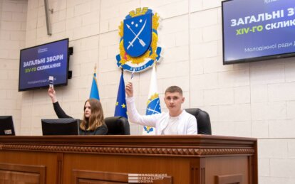 Від Нікополя до Дніпра: як переселенець очолив Молодіжну раду міста