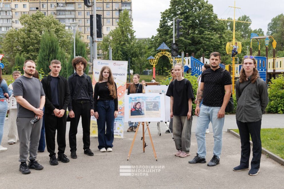 ЕКСКЛЮЗИВ
                                Дніпро молодіжний: як місто відкриває можливості для нового покоління