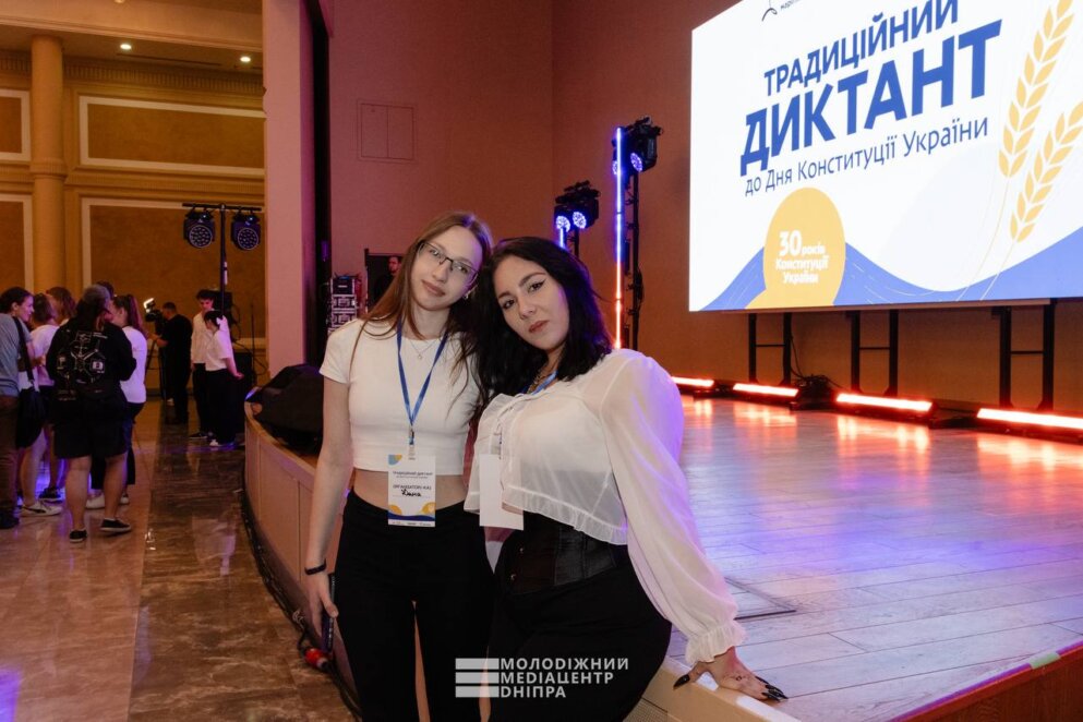 ЕКСКЛЮЗИВ
                                Дніпро молодіжний: як місто відкриває можливості для нового покоління