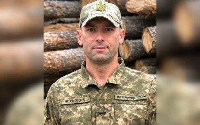 Залишилися дружина та син: на війні загинув військовий з Жовтих Вод