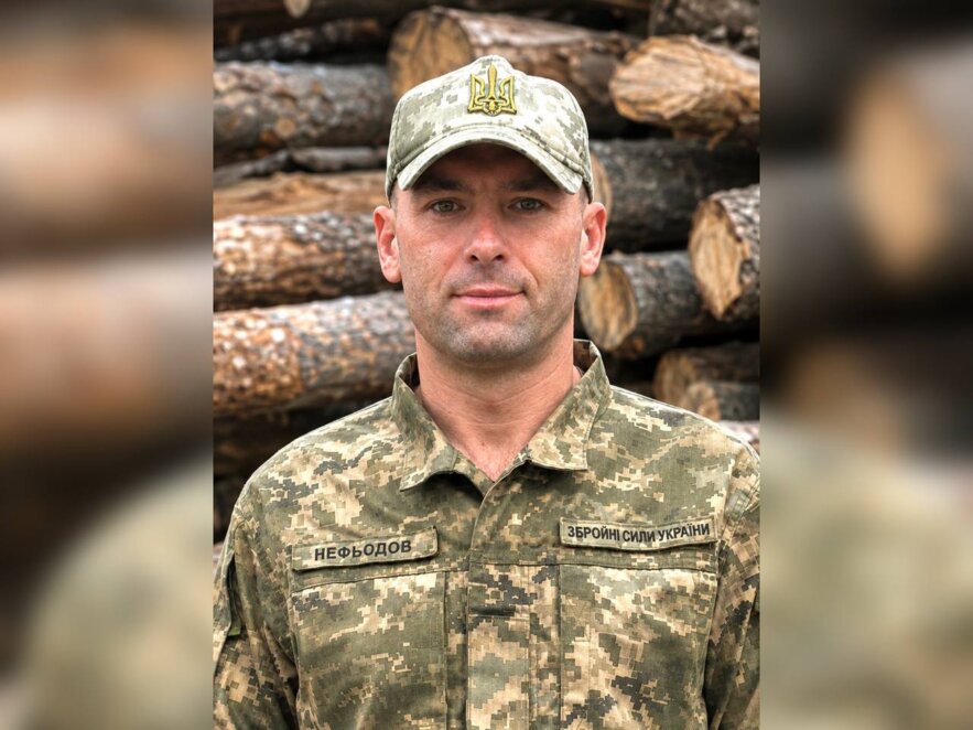 ...