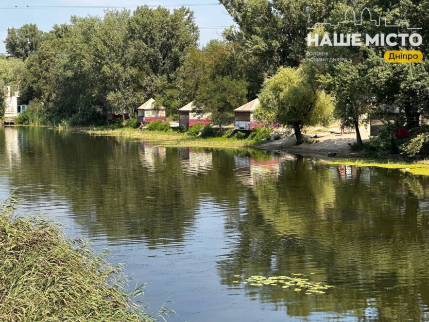 ЕКСКЛЮЗИВ
                                Пляжний сезон у розпалі: як дніпряни проводять серпневі дні на Ломівському