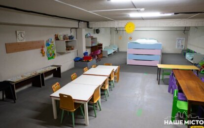Розмальоване укриття, новий харчоблок і сонячні панелі: як оновлюються дитсадки у Дніпрі
