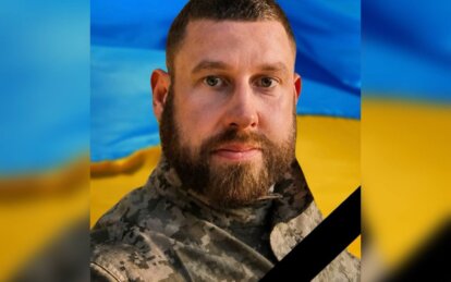 Залишилися дружина, син, батьки та брат: на Дніпропетровщині загинув солдат з Кам’янського