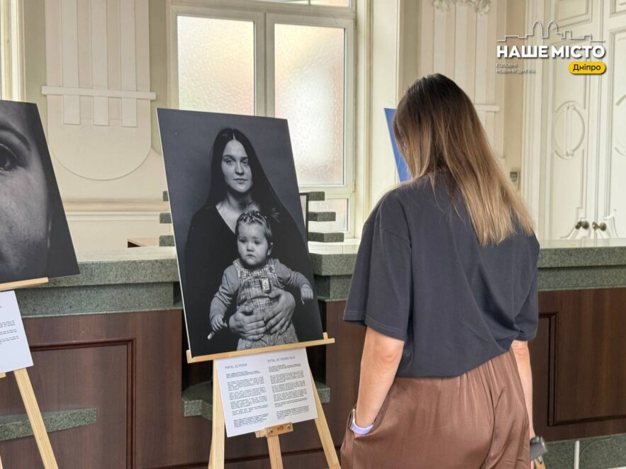 ЕКСКЛЮЗИВ
                                У Дніпрі відкрилася фотовиставка «Ниточка. Трансформація замість зламності» про дітей, чиє життя змінила війна