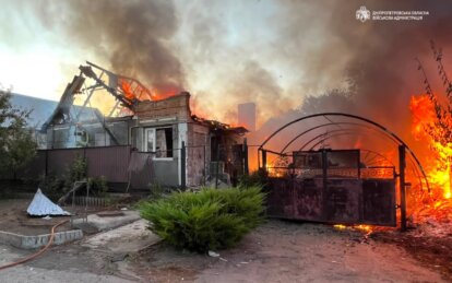 В результате атаки на Кривой Рог погиб человек, 13 пострадавших