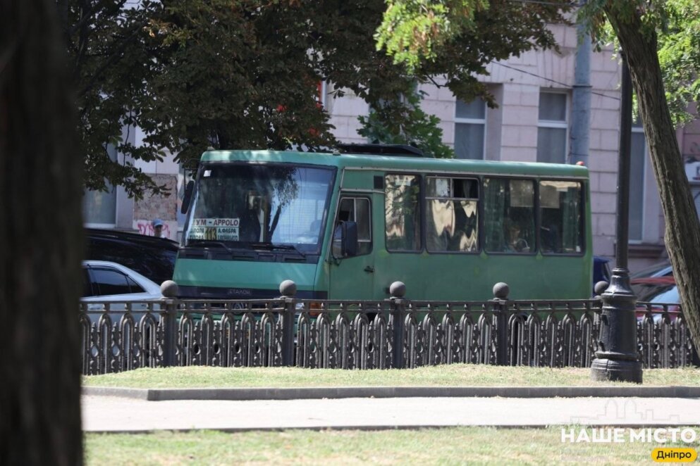 ЕКСКЛЮЗИВ
ОФІЦІЙНО                У Дніпрі подорожчав проїзд в автобусах: перевізники пояснили причини