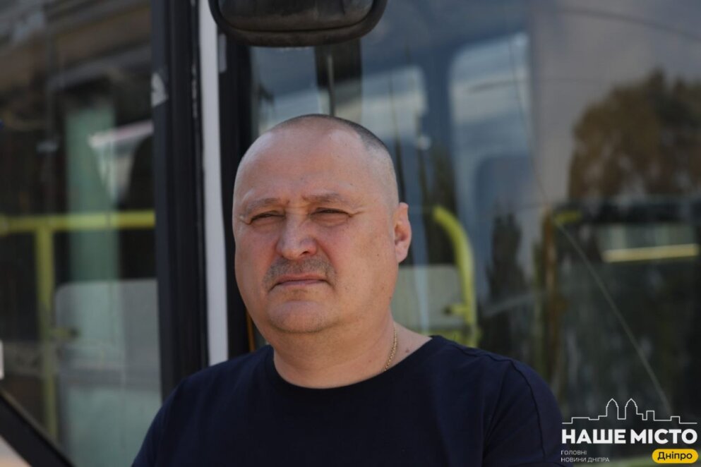 ЕКСКЛЮЗИВ
ОФІЦІЙНО                У Дніпрі подорожчав проїзд в автобусах: перевізники пояснили причини