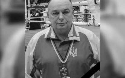 У Кам’янському пішов з життя відомий тренер