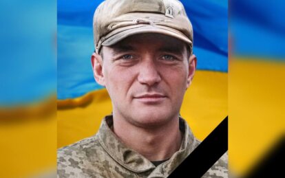 Залишилася сестра: на Донеччині загинув солдат з Кам’янського